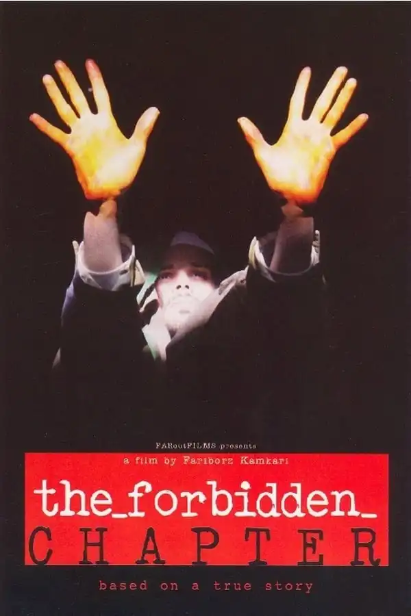 Watch and Download The Forbidden Chapter 1