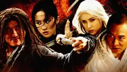 Watch and Download The Forbidden Kingdom 1