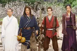 Watch and Download The Forbidden Kingdom 8