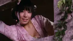 Watch and Download The Forbidden Legend: Sex & Chopsticks 1