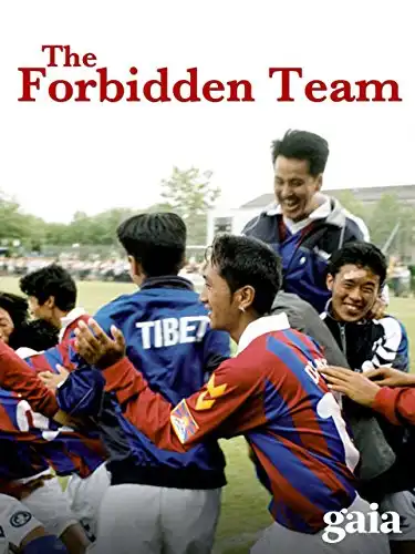 Watch and Download The Forbidden Team 1