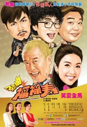 Watch and Download The Fortune Buddies 2