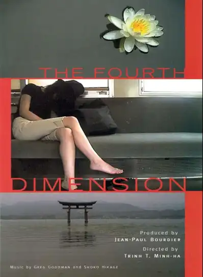 Watch and Download The Fourth Dimension 2