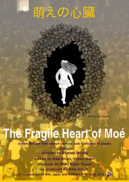 Watch and Download The Fragile Heart of Moé 12