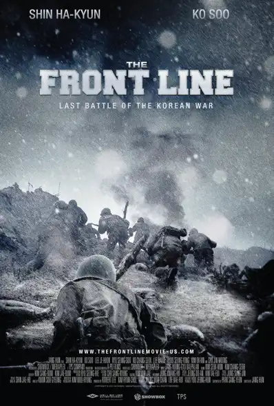 Watch and Download The Front Line 11