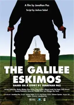 Watch and Download The Galilee Eskimos 2