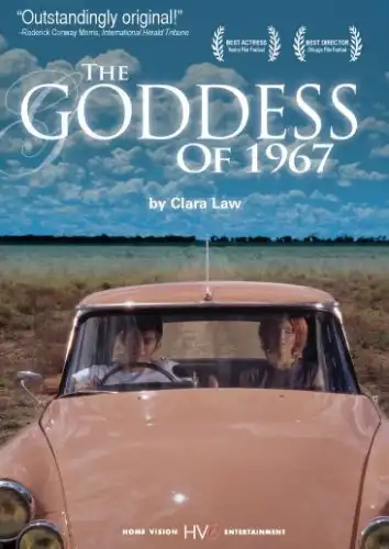 Watch and Download The Goddess of 1967 4