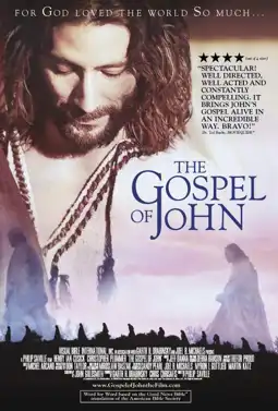 Watch and Download The Gospel of John 10