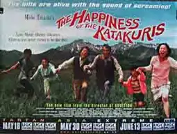 Watch and Download The Happiness of the Katakuris 5