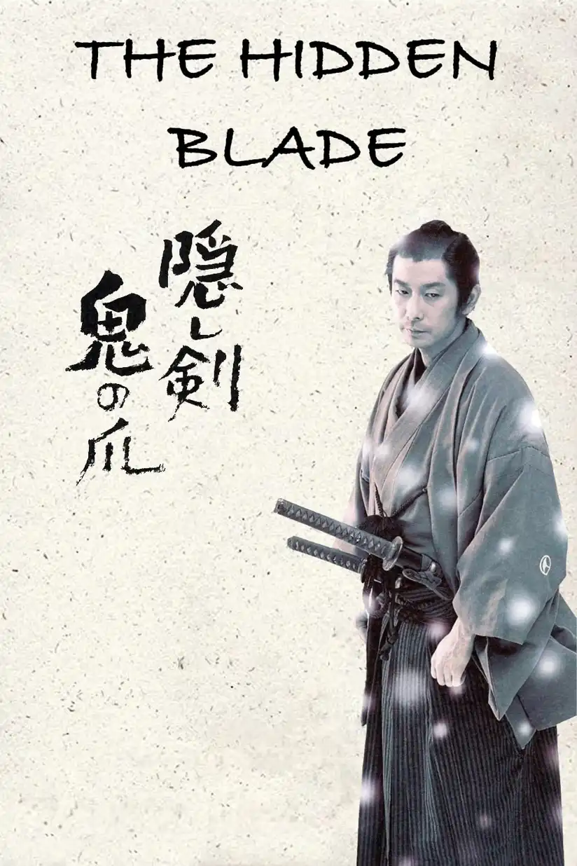 Watch and Download The Hidden Blade 16