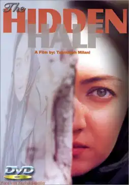 Watch and Download The Hidden Half 1