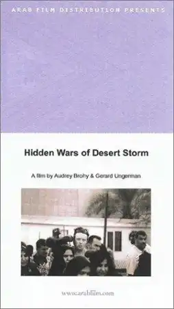 Watch and Download The Hidden Wars of Desert Storm 1