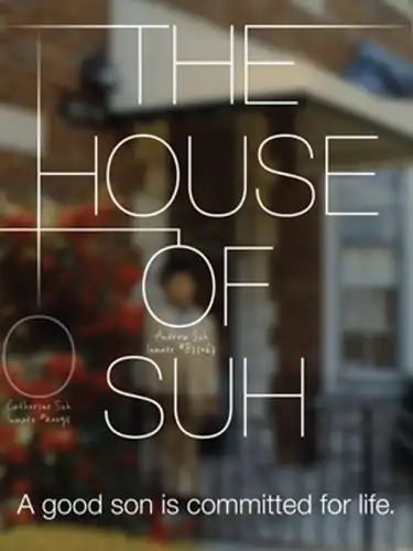 Watch and Download The House of Suh 1