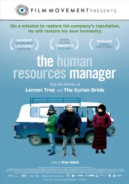 Watch and Download The Human Resources Manager 4