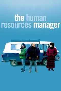 Watch and Download The Human Resources Manager