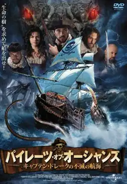 Watch and Download The Immortal Voyage of Captain Drake 3