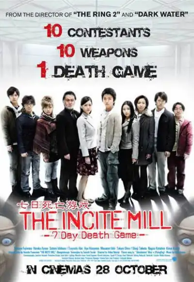 Watch and Download The Incite Mill 7