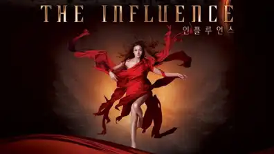 Watch and Download The Influence 1