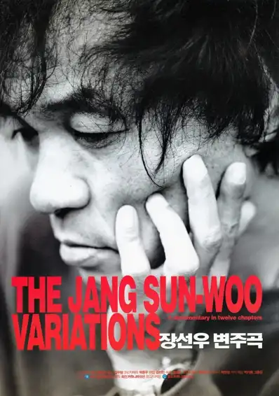 Watch and Download The Jang Sun-woo Variations 2