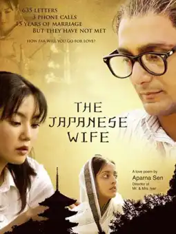 Watch and Download The Japanese Wife 2