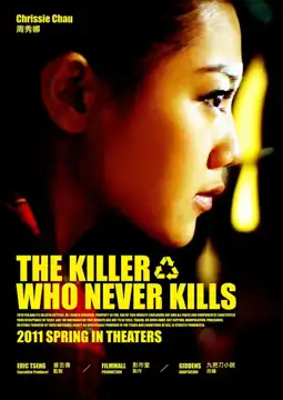 Watch and Download The Killer Who Never Kills 6