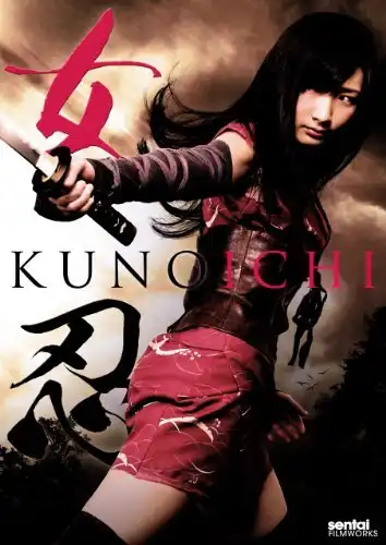 Watch and Download The Kunoichi: Ninja Girl 1