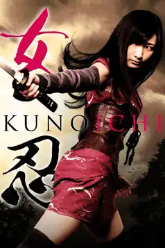 Watch and Download The Kunoichi: Ninja Girl