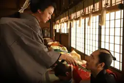 Watch and Download The Lady Shogun and Her Men 13