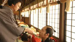 Watch and Download The Lady Shogun and Her Men 3