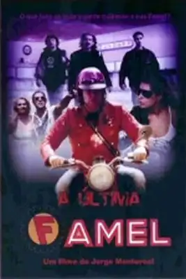 Watch and Download The Last Famel 1