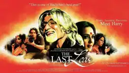 Watch and Download The Last Lear 1