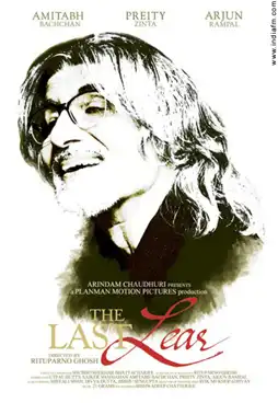 Watch and Download The Last Lear 3