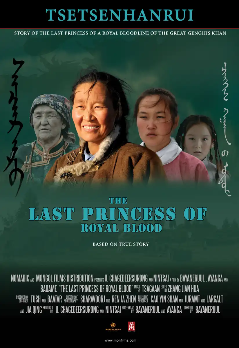 Watch and Download The Last Princess of Royal Blood 1