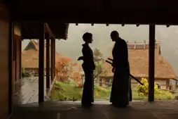 Watch and Download The Last Samurai 15