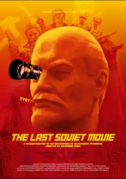 Watch and Download The Last Soviet Movie 3