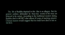 Watch and Download The Legend of Buddha 1