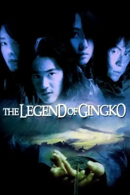 Watch and Download The Legend of Gingko