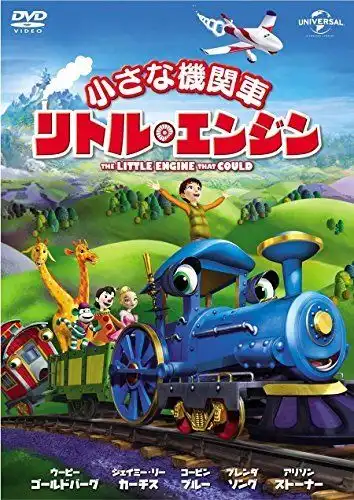 Watch and Download The Little Engine That Could 7