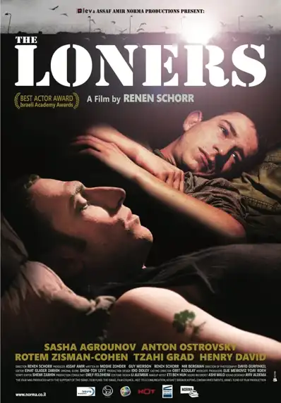 Watch and Download The Loners 1