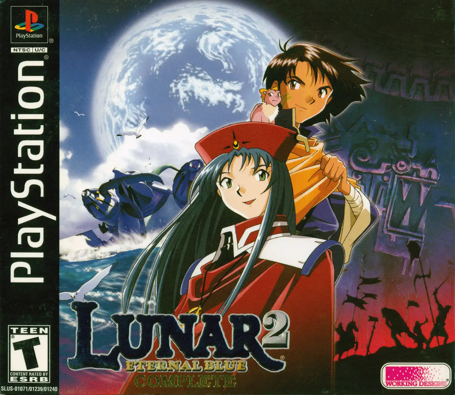 Watch and Download The Making of Lunar 2: Eternal Blue Complete 1