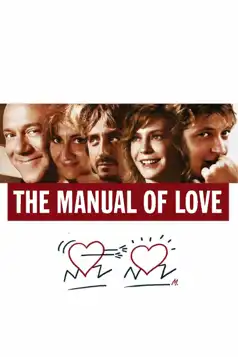 Watch and Download The Manual of Love