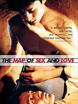 Watch and Download The Map of Sex and Love 3