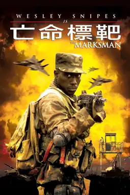 Watch and Download The Marksman 4