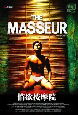 Watch and Download The Masseur 4