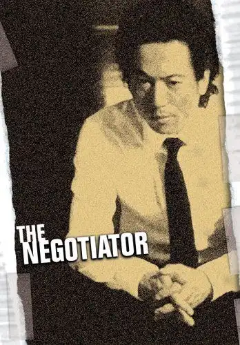 Watch and Download The Negotiator 2