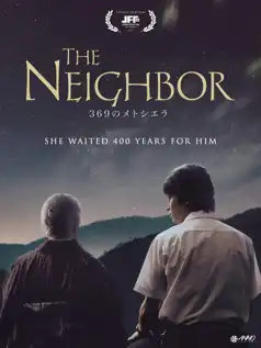 Watch and Download The Neighbor