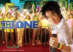 Watch and Download The One 2