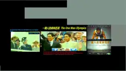 Watch and Download The One Man Olympics 7