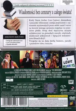 Watch and Download The Onion Movie 12