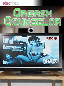 Watch and Download The Orgasm Counselor 1